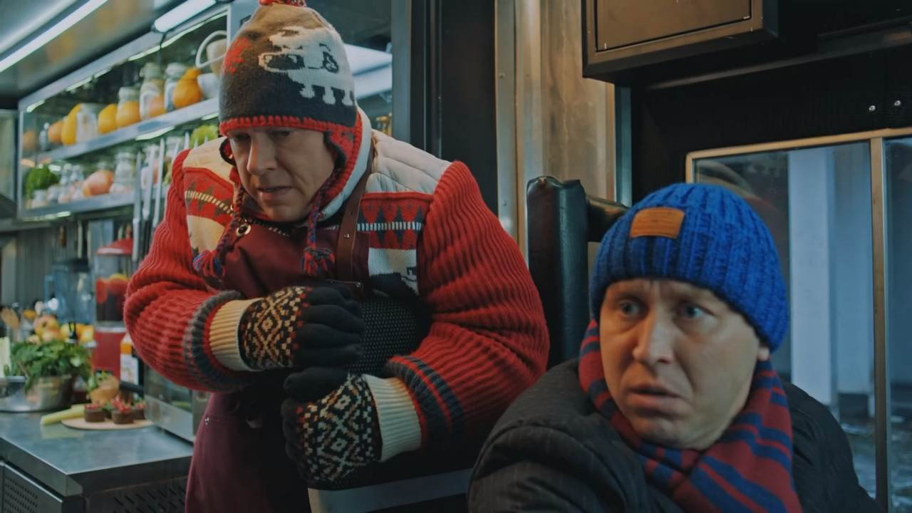 Эпизод 12