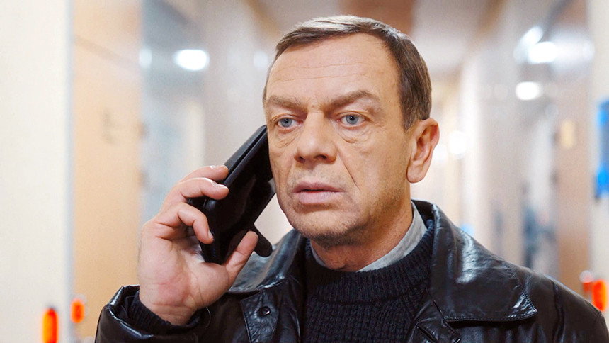 О, везунчик