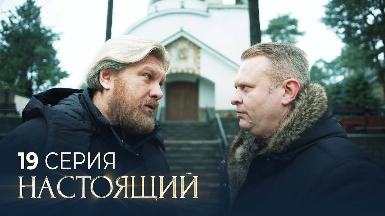 Всего лишь камни