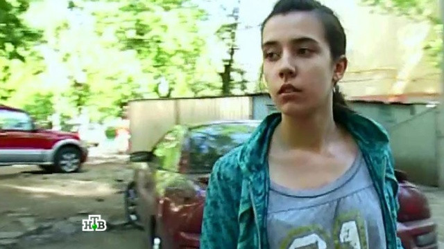Игромания