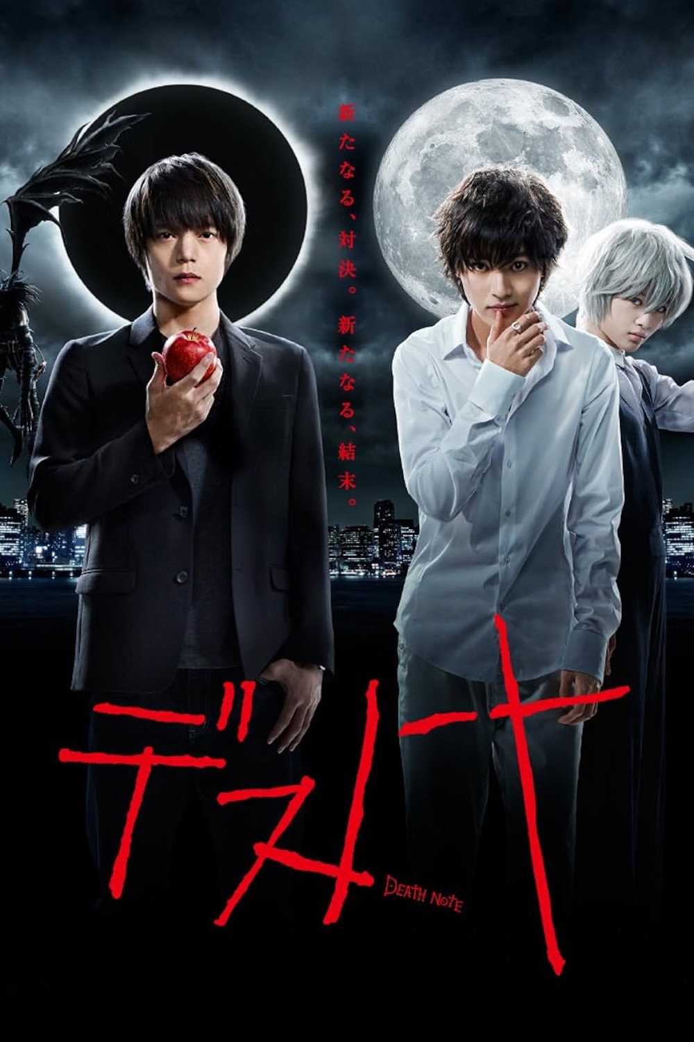Season 1