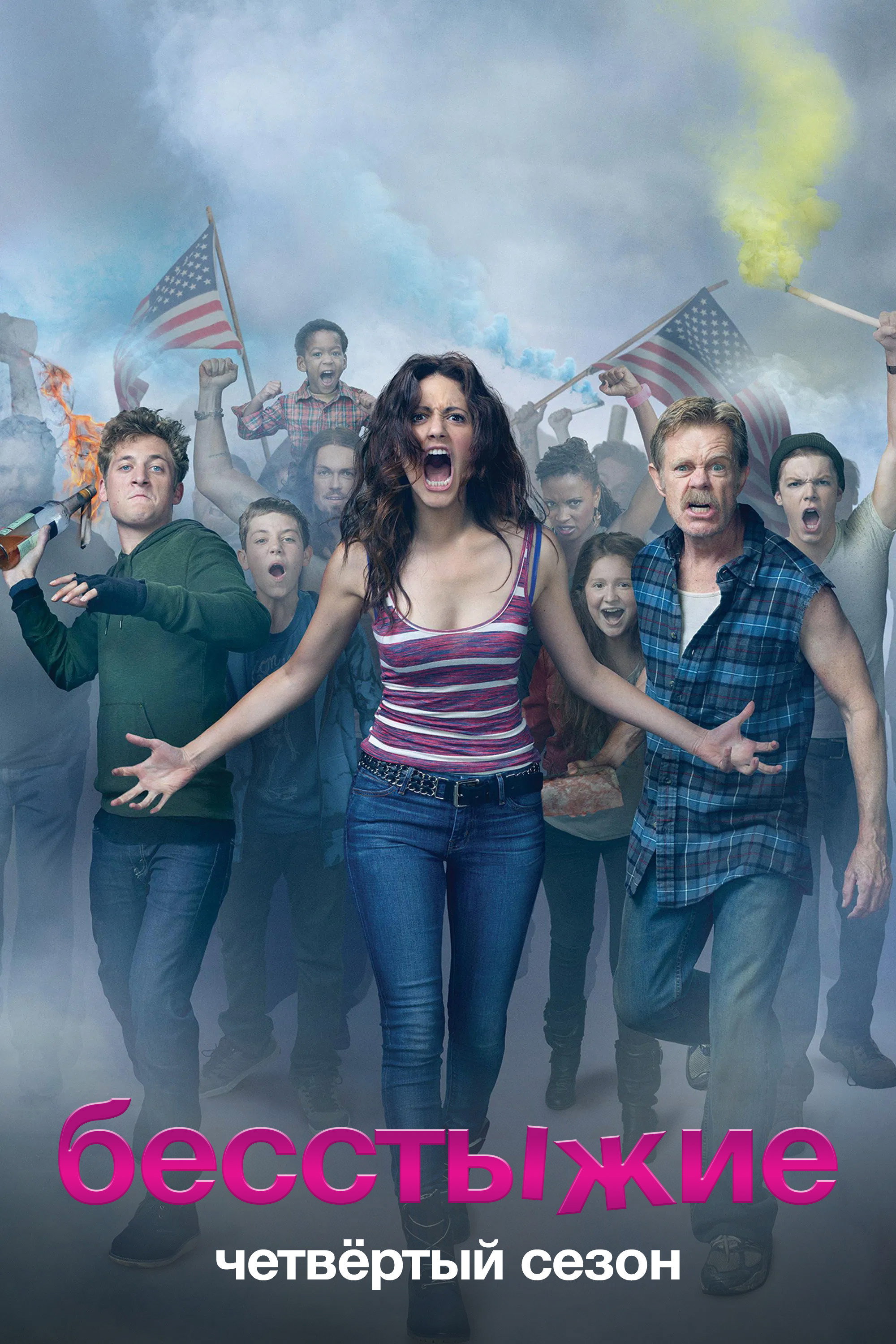 Season 4