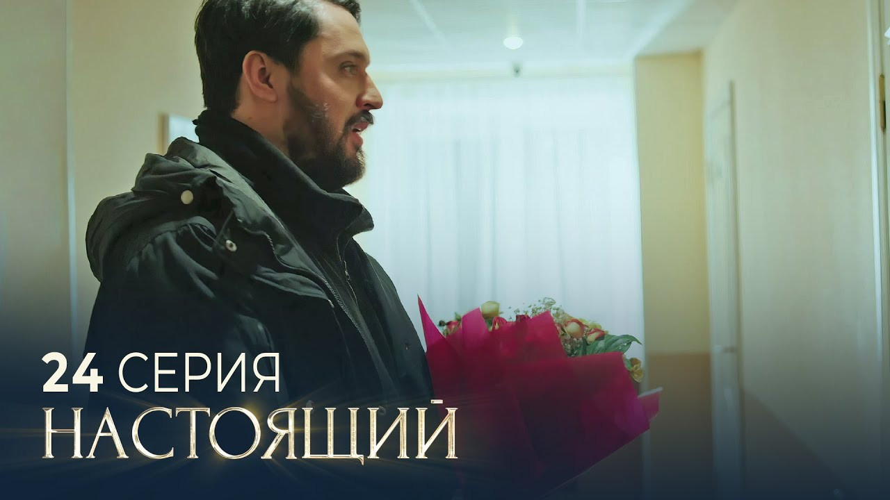 Страница памяти