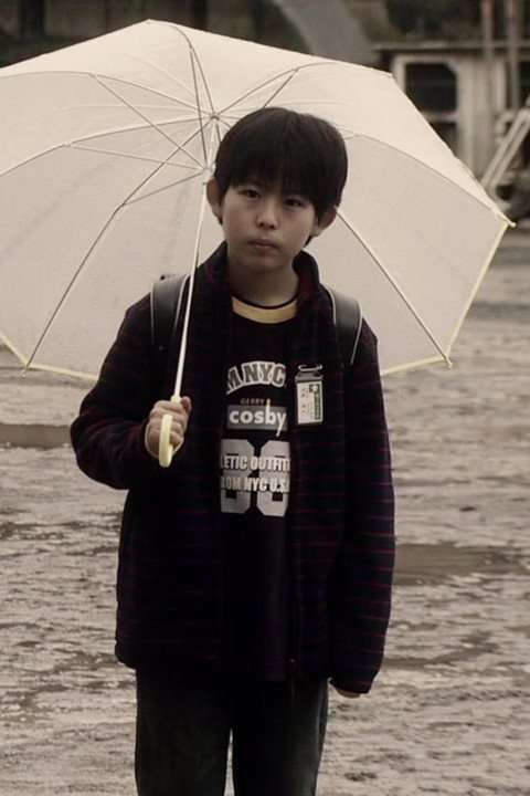Ayato Kosugi