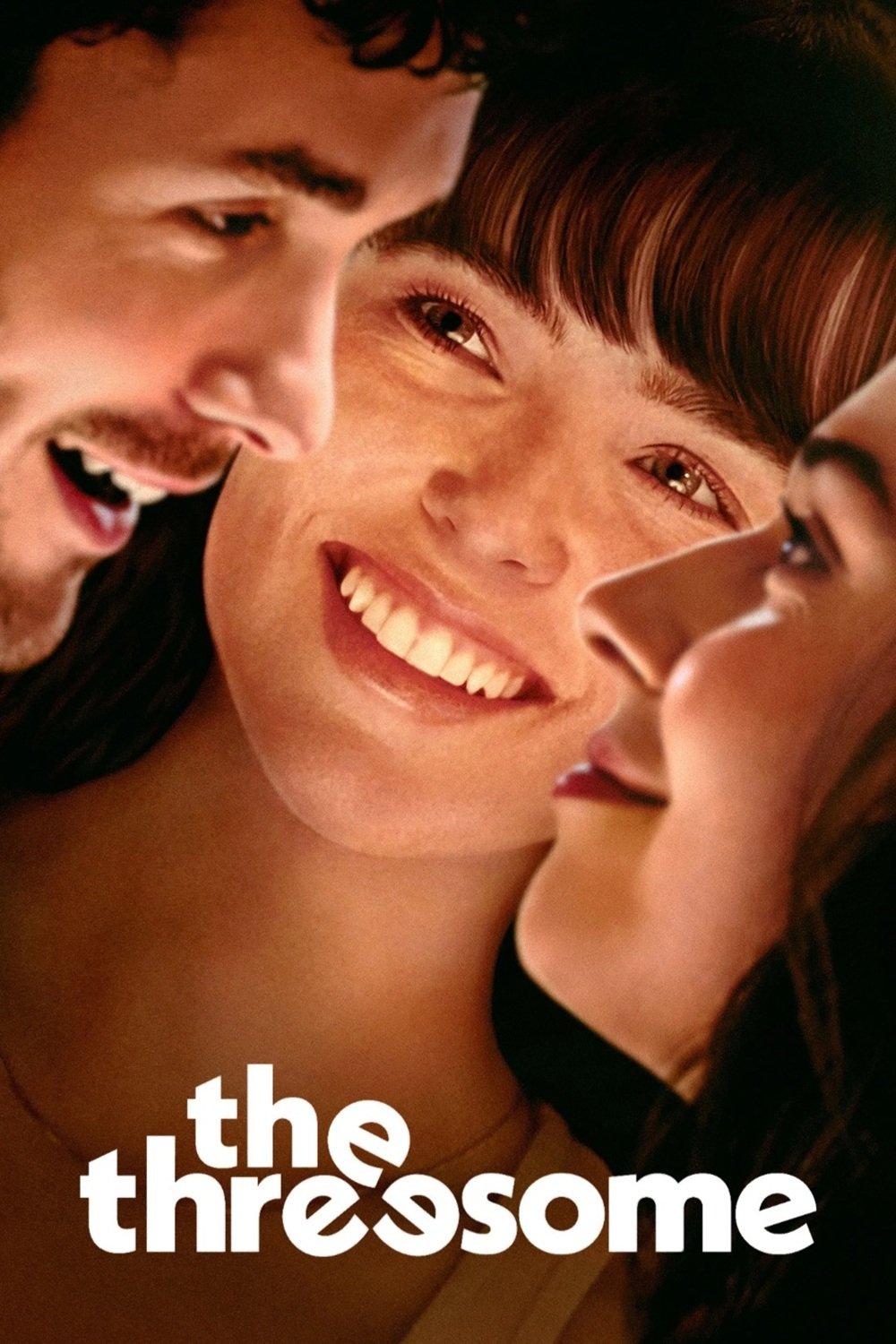 Третья лишняя