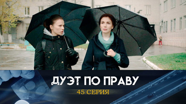 Фильм 23. Серия 1