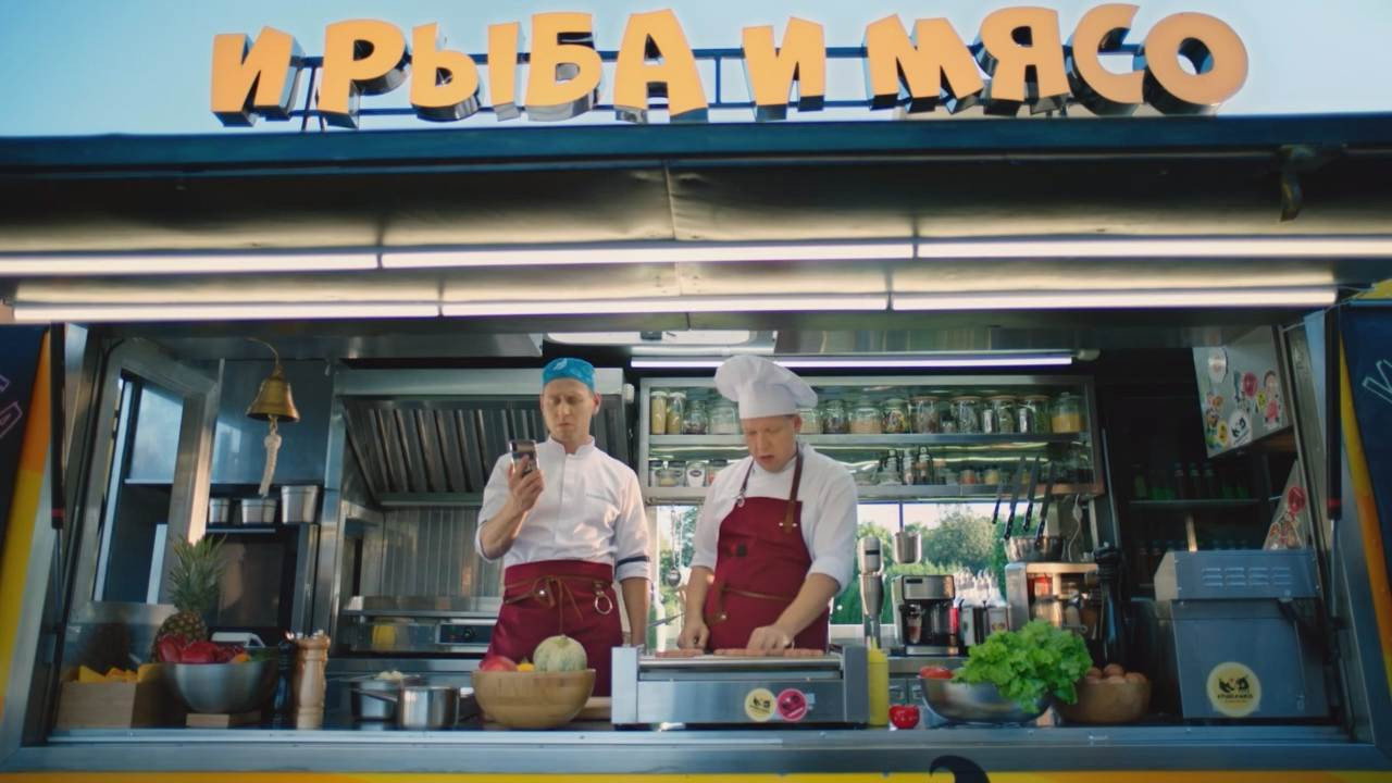 Эпизод 9