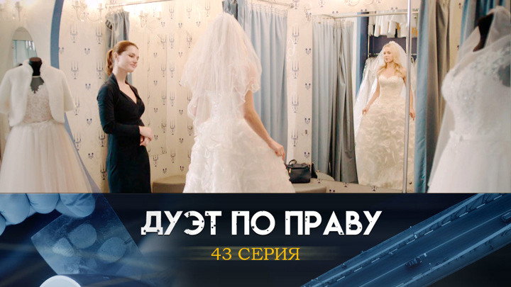 Фильм 22. Серия 1
