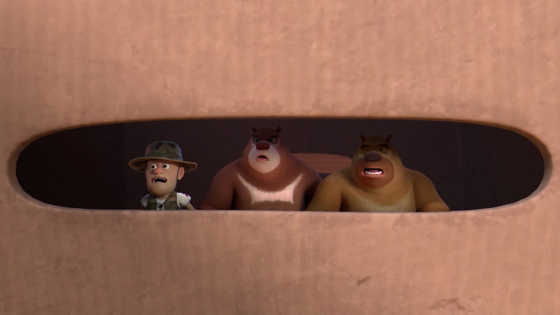 Episode 15