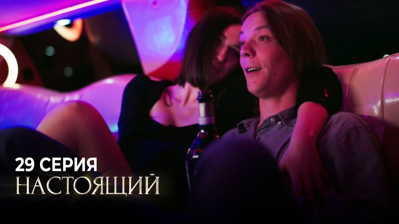 Пыль