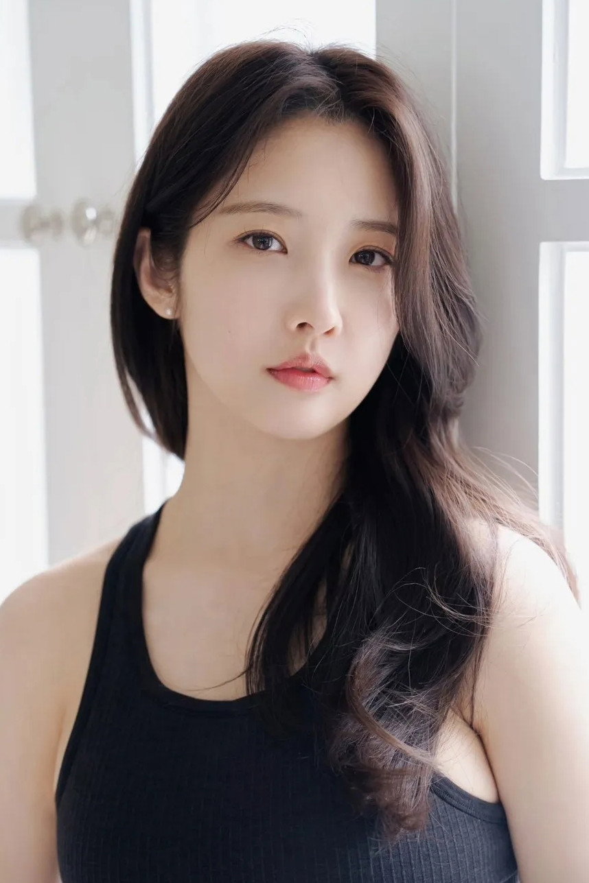 남지현