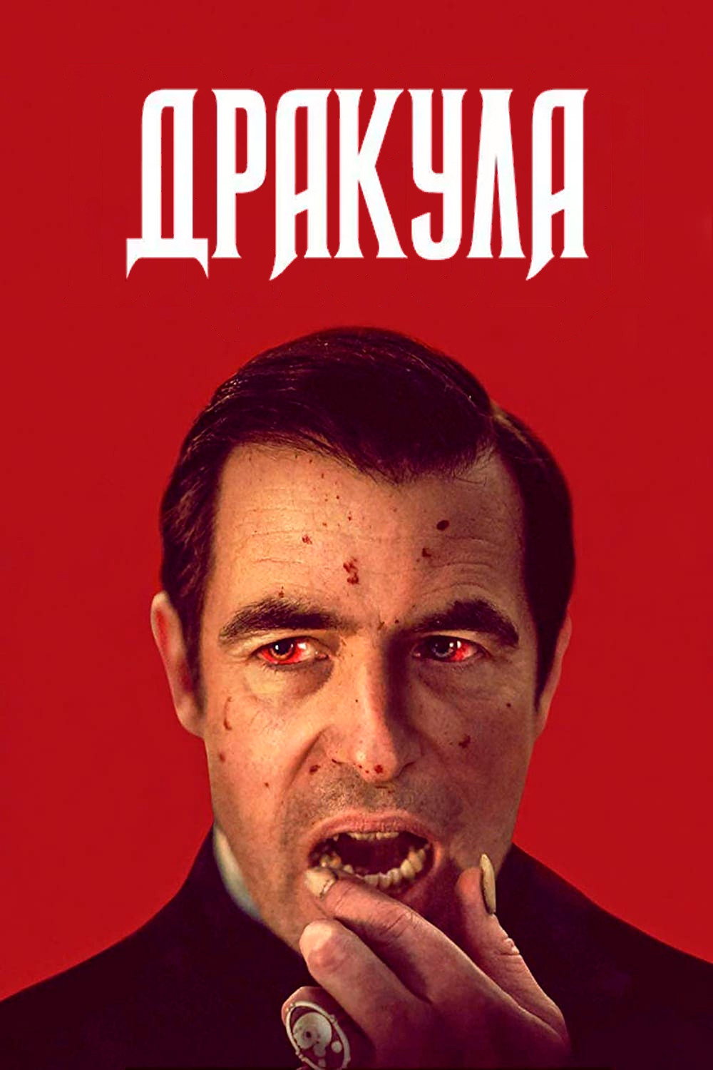 Dracula
