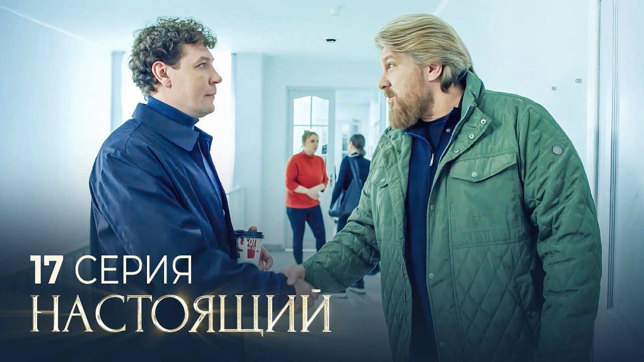 Кури бамбук