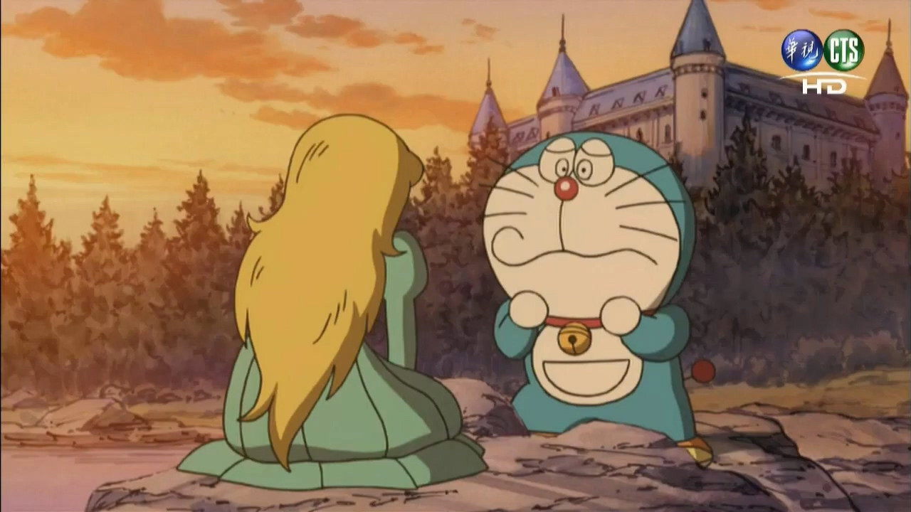 Goodbye, Suneo...