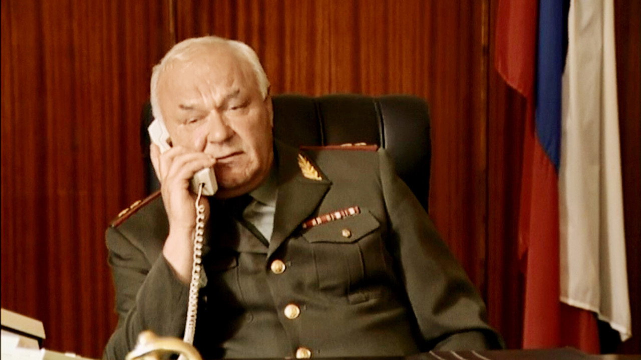 Эпизод 3
