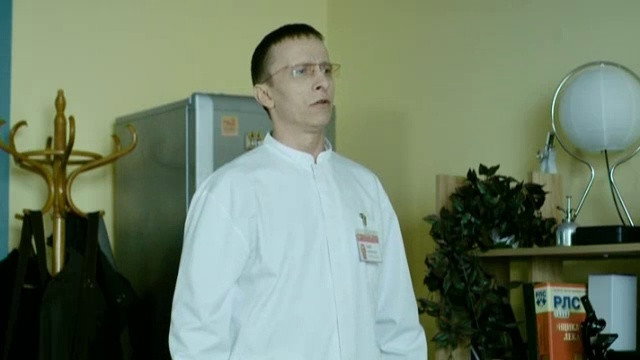 Эпизод 33
