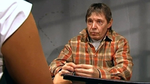 Отец и дети