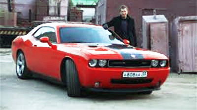 Эпизод 1