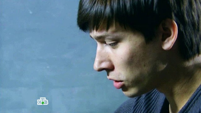 Episode 44