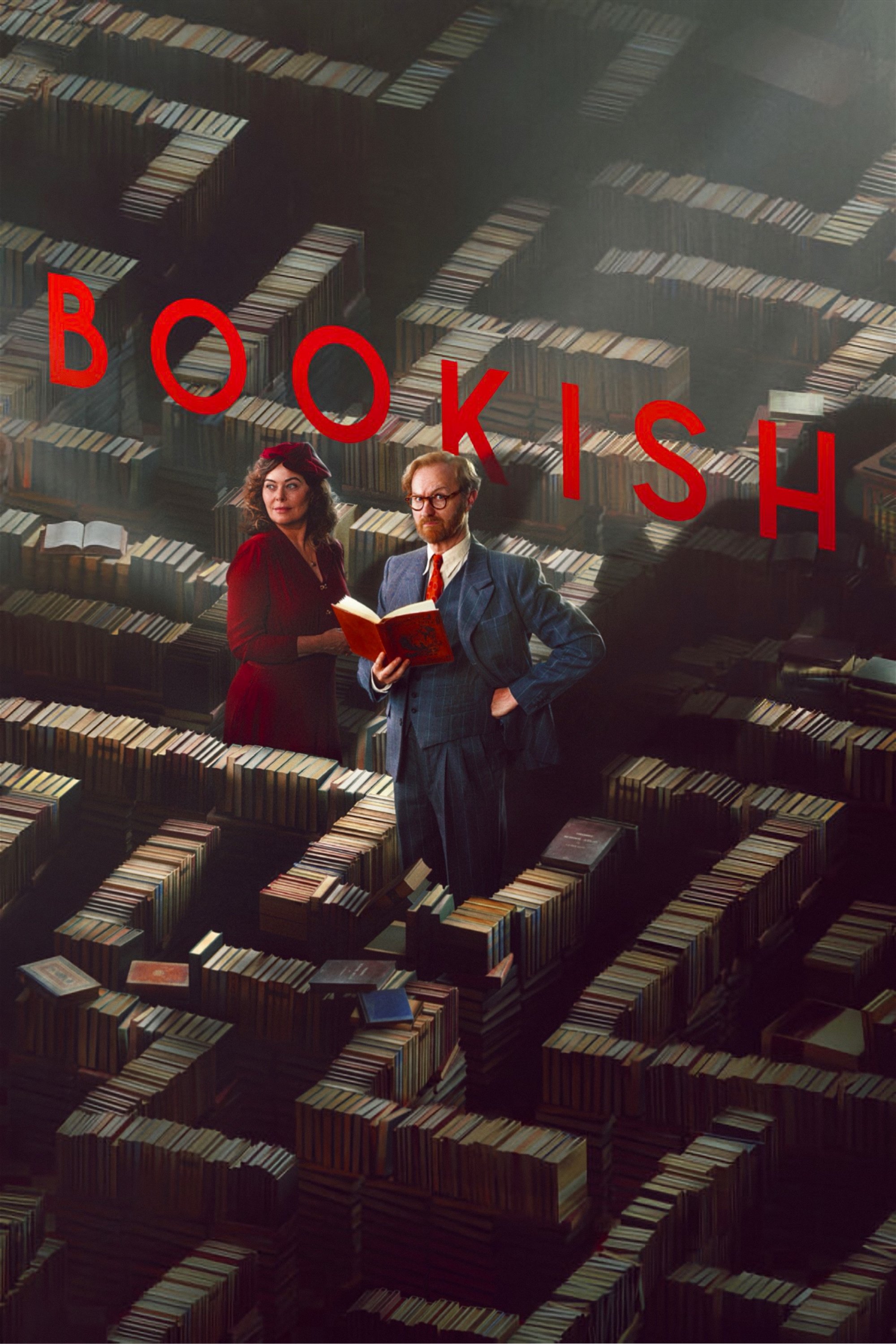 Книжный