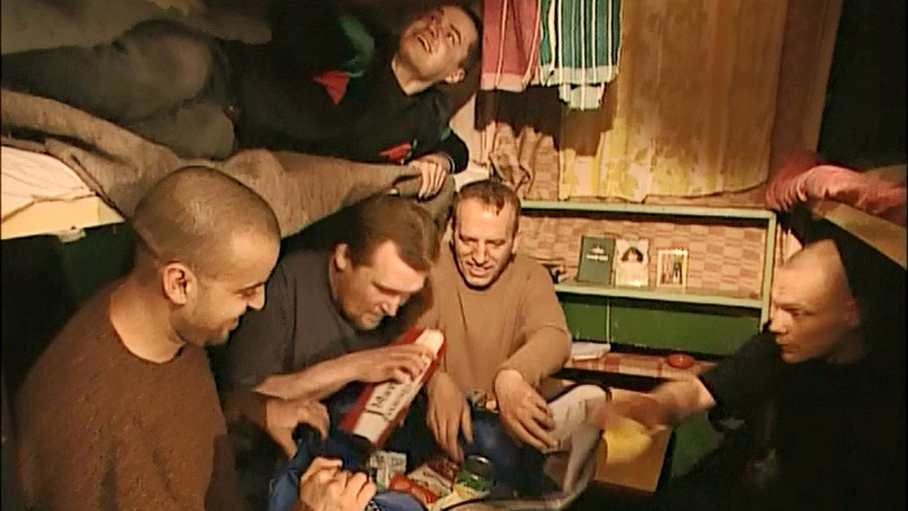 Эпизод 7