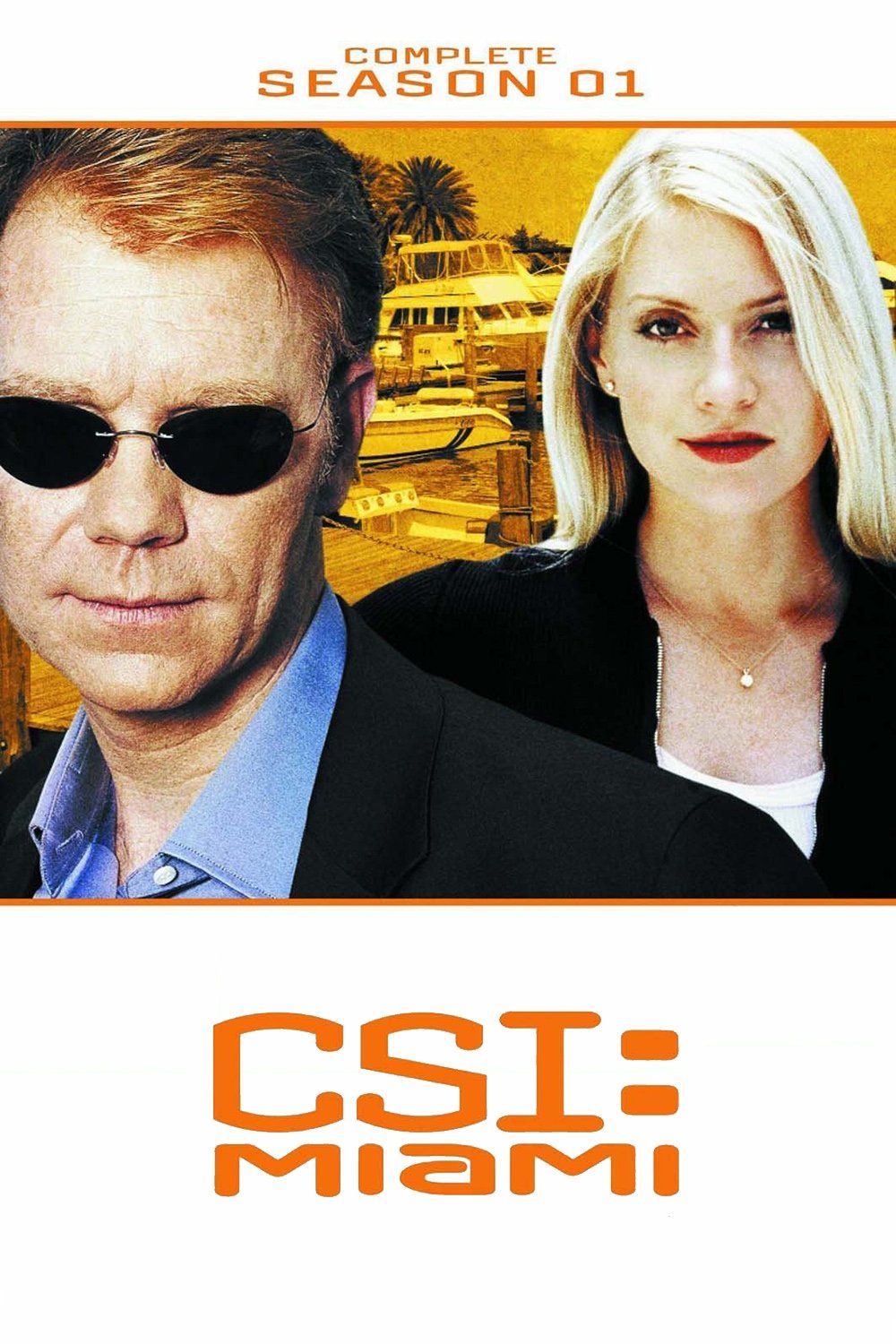 Сезон 1