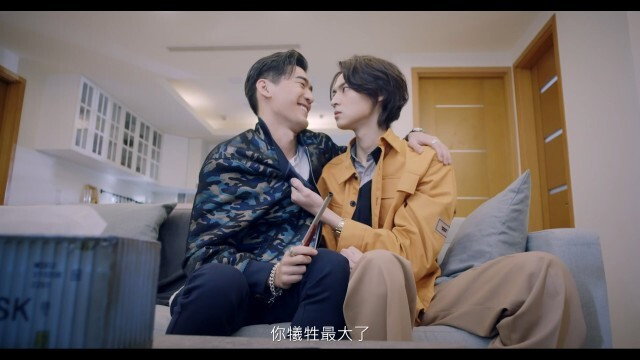 Close to You #03