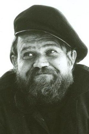 Джордж «Бак» Флауэр
