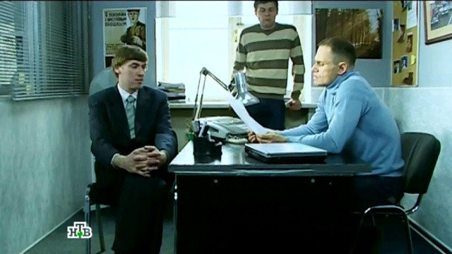 Episode 40
