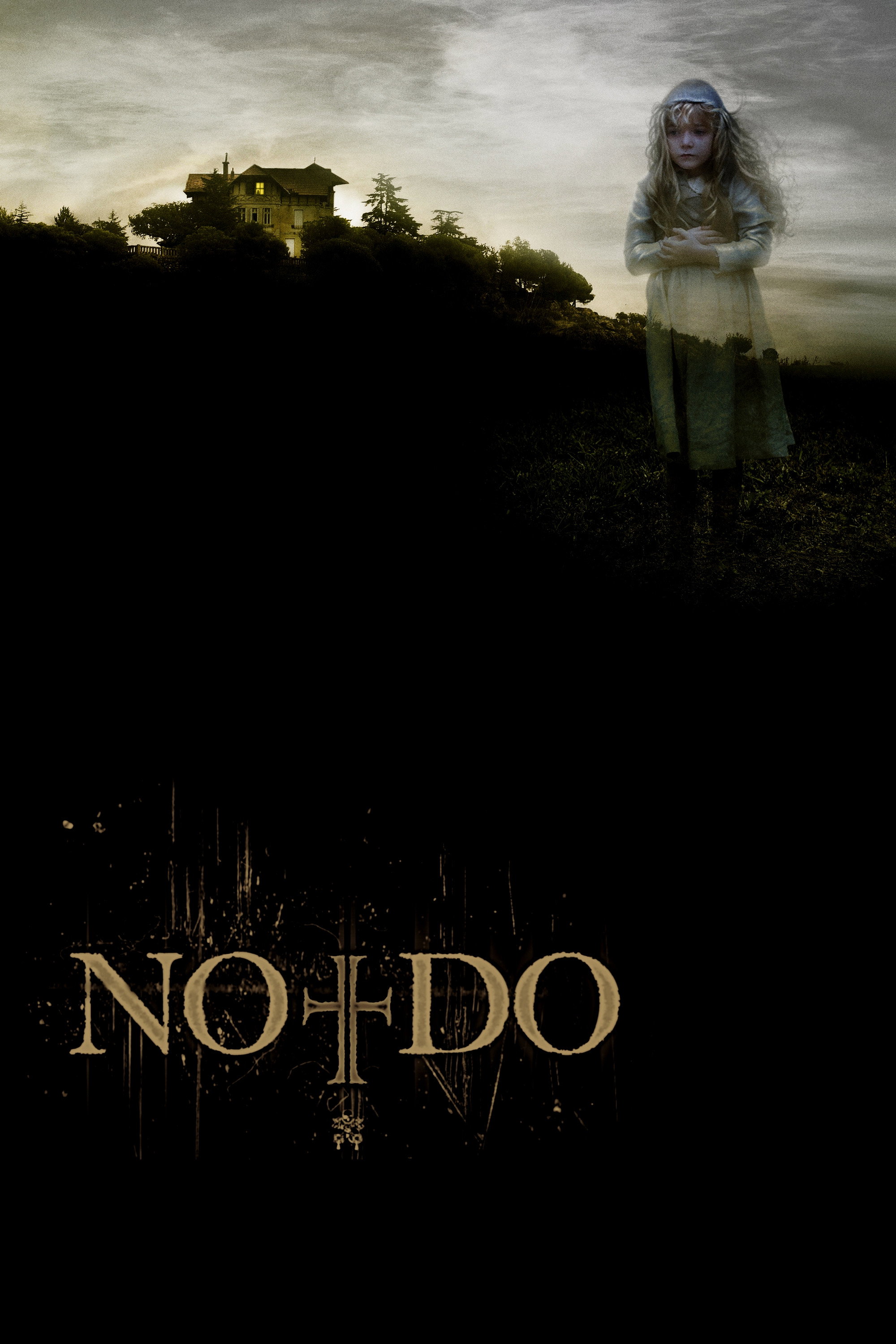 Но-до