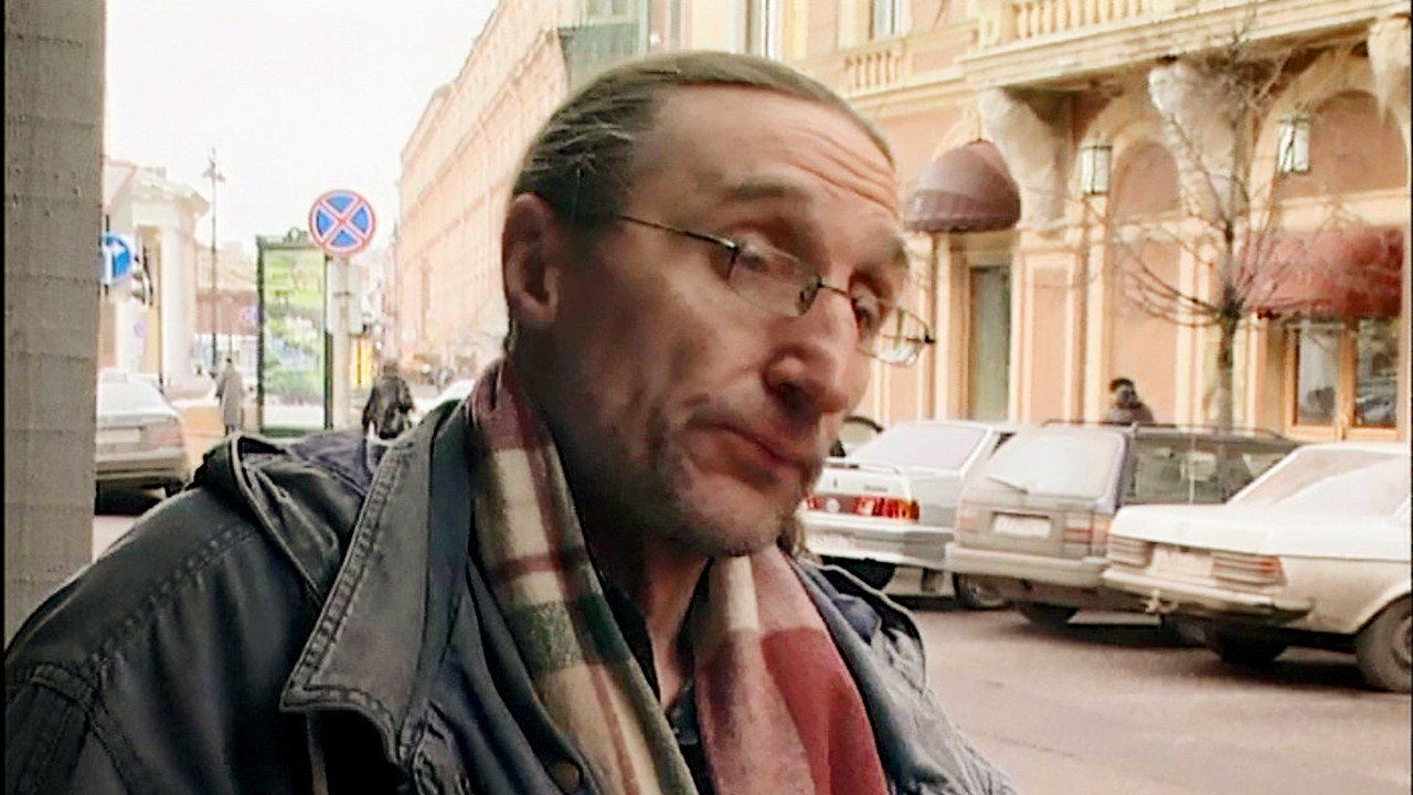Эпизод 1