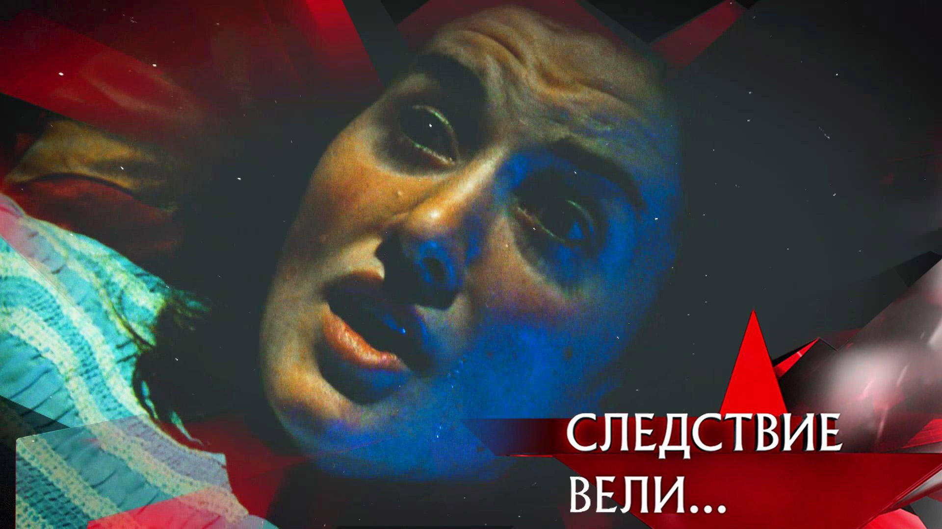 Атаманша