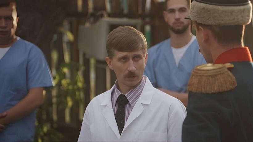Эпизод 12