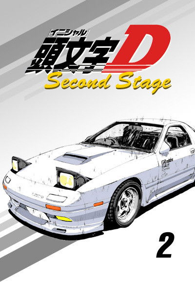 Season 2