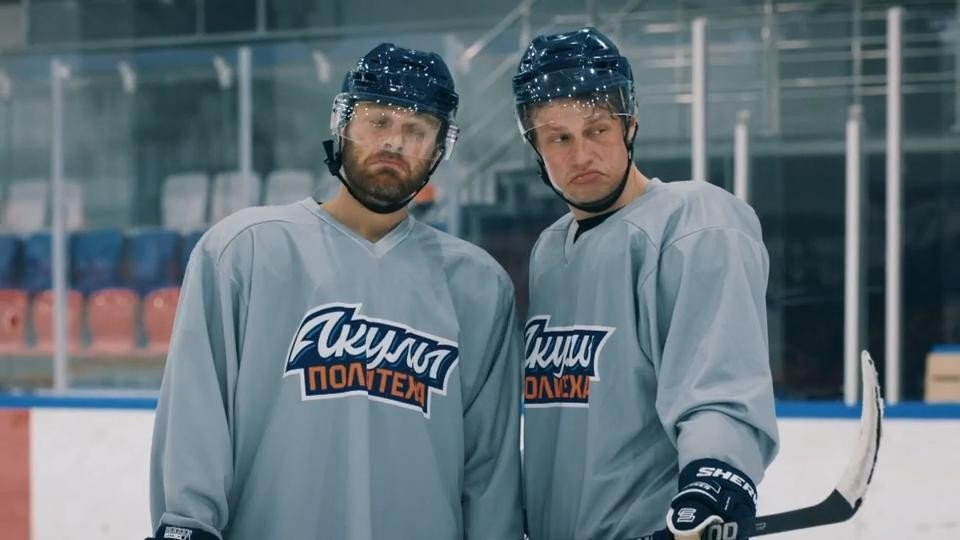 Эпизод 2