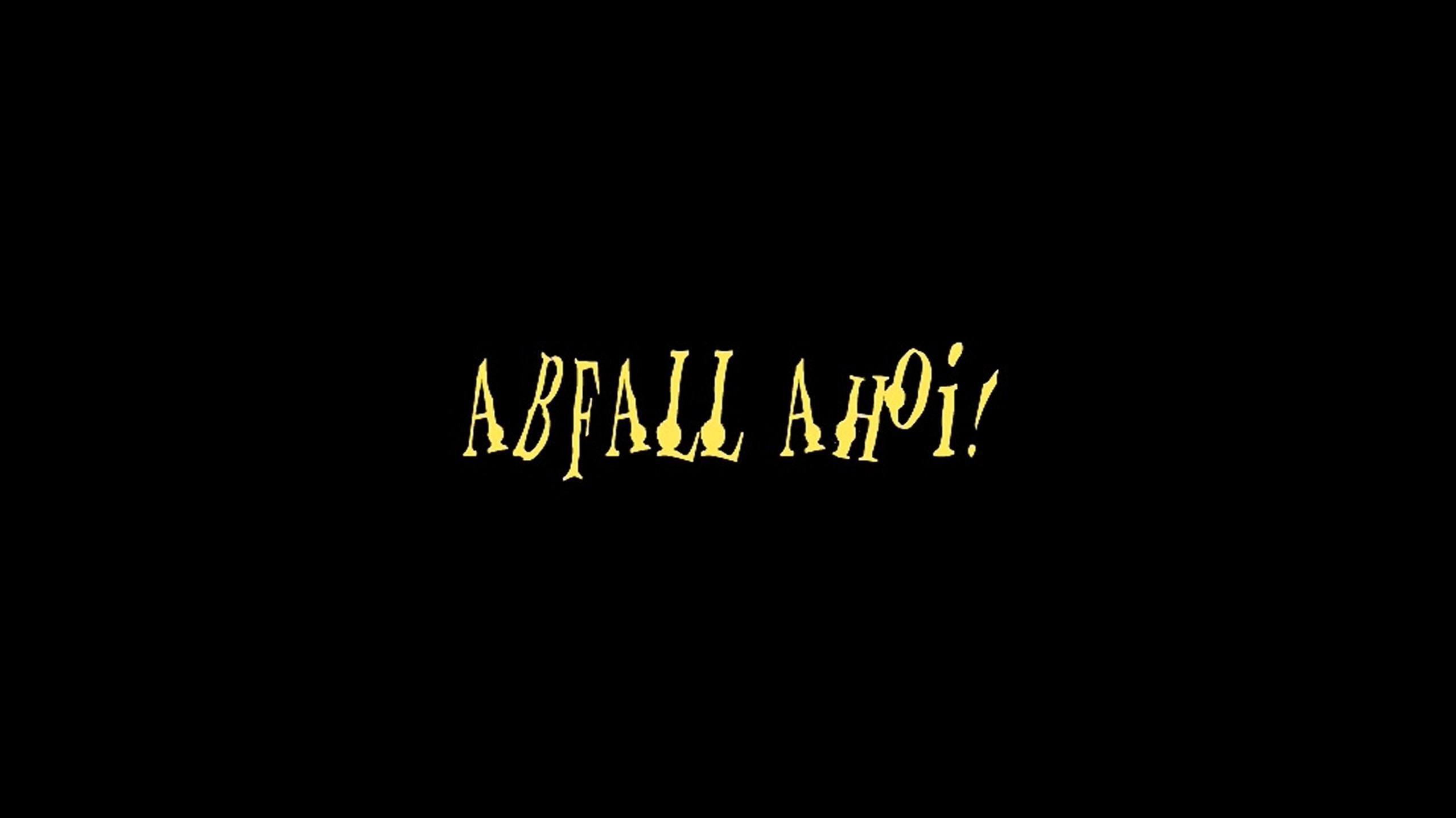 Вижу мусор