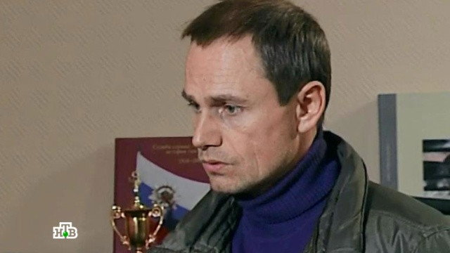 Продукт распада