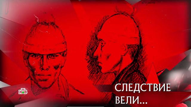 Десять любовников и одна невеста