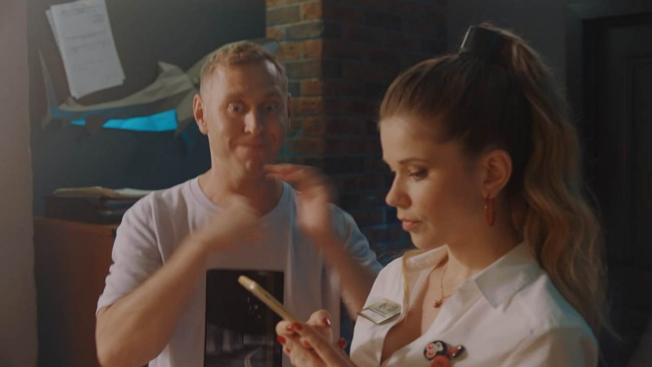 Эпизод 4