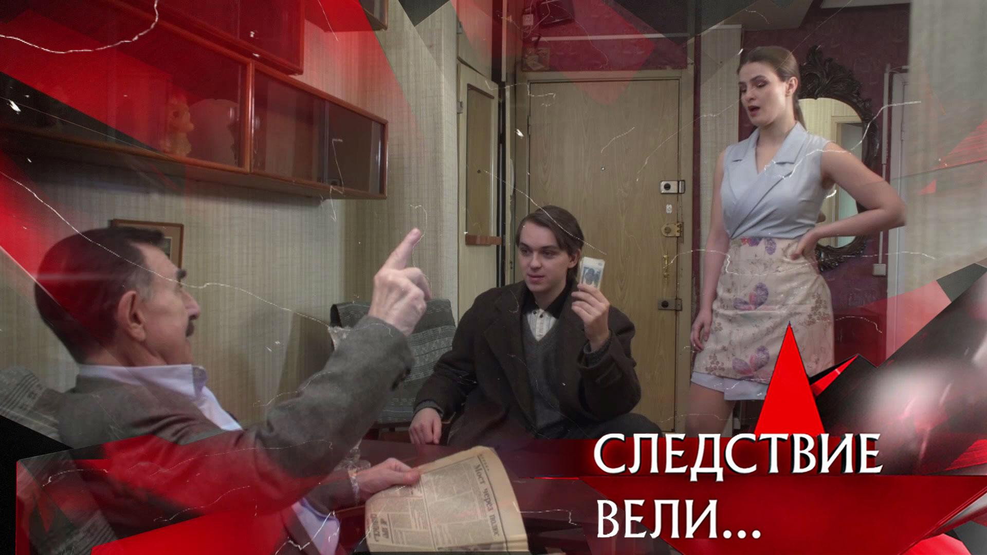Художник, что «рисует» смерть