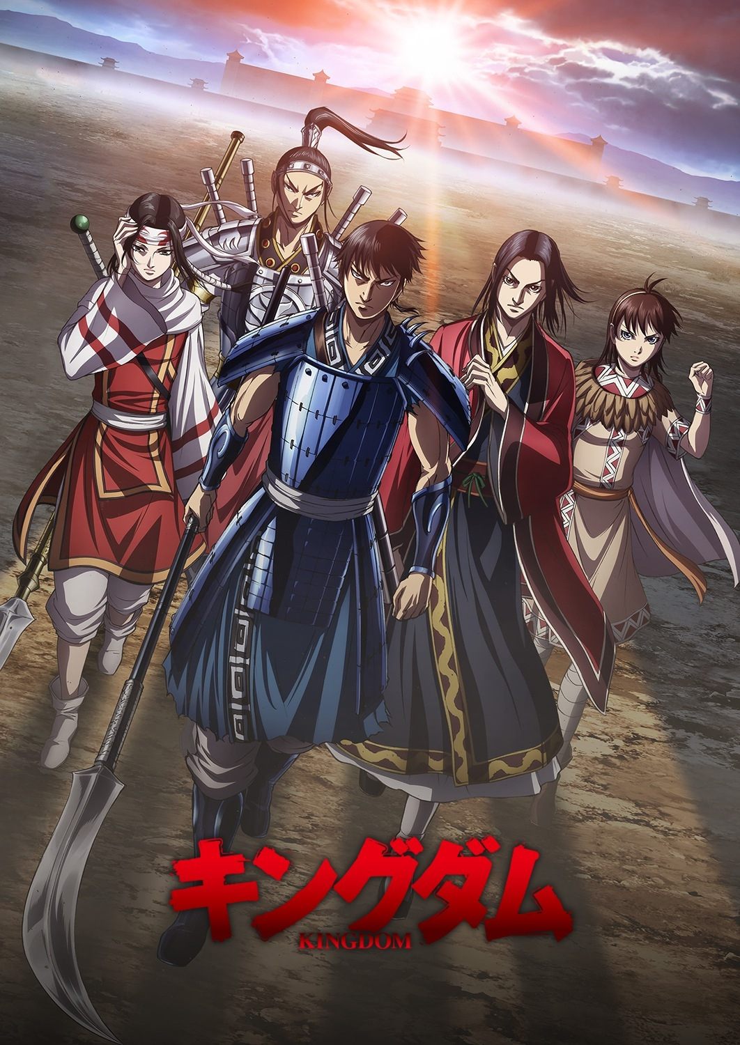 Season 4