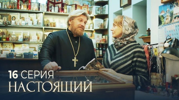 Один шанс из ста