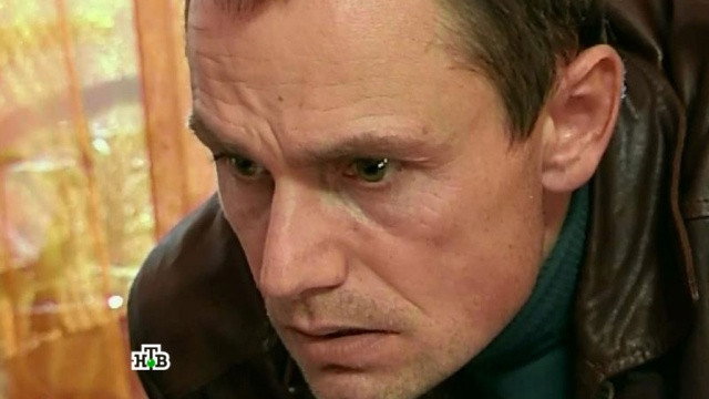 Реалити