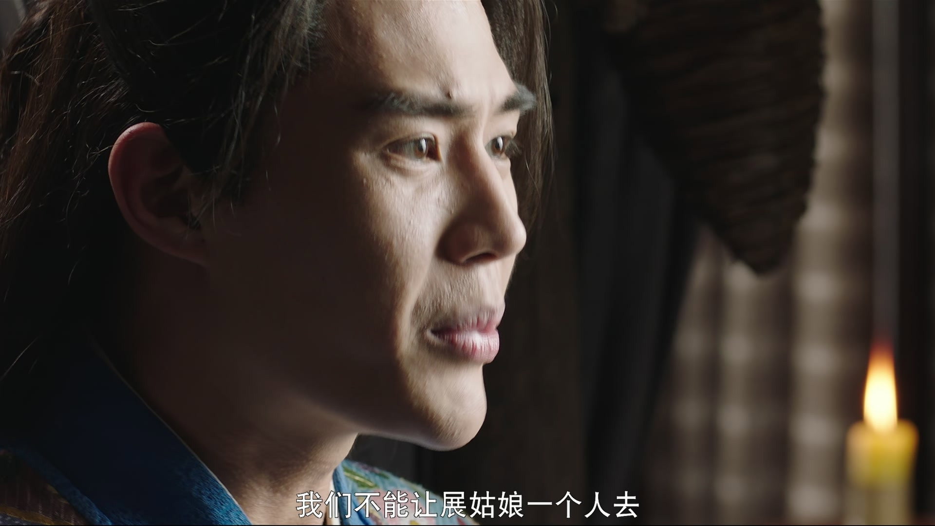 Episode 18