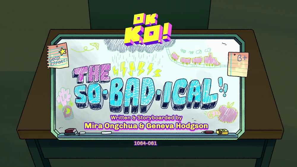 Эпизод 8