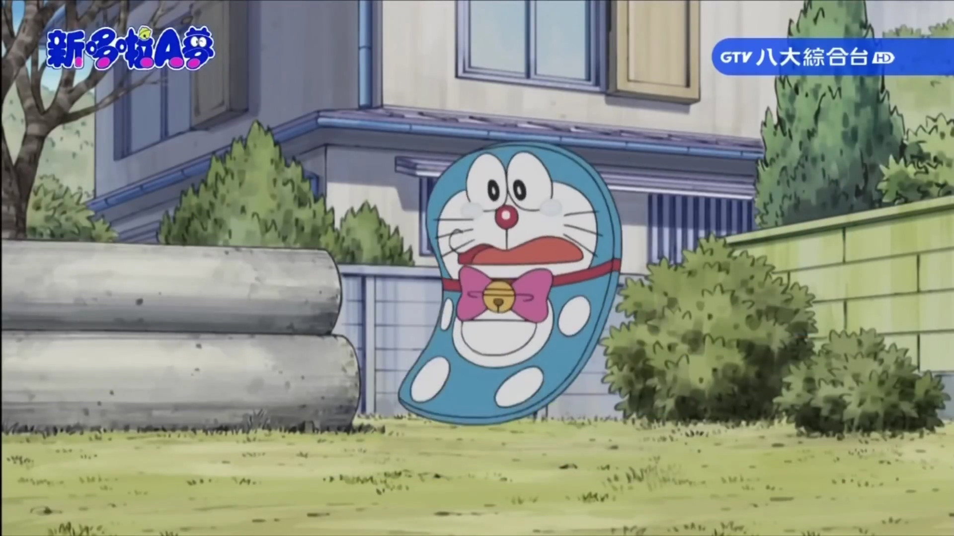 Netsuen Kachinko!!