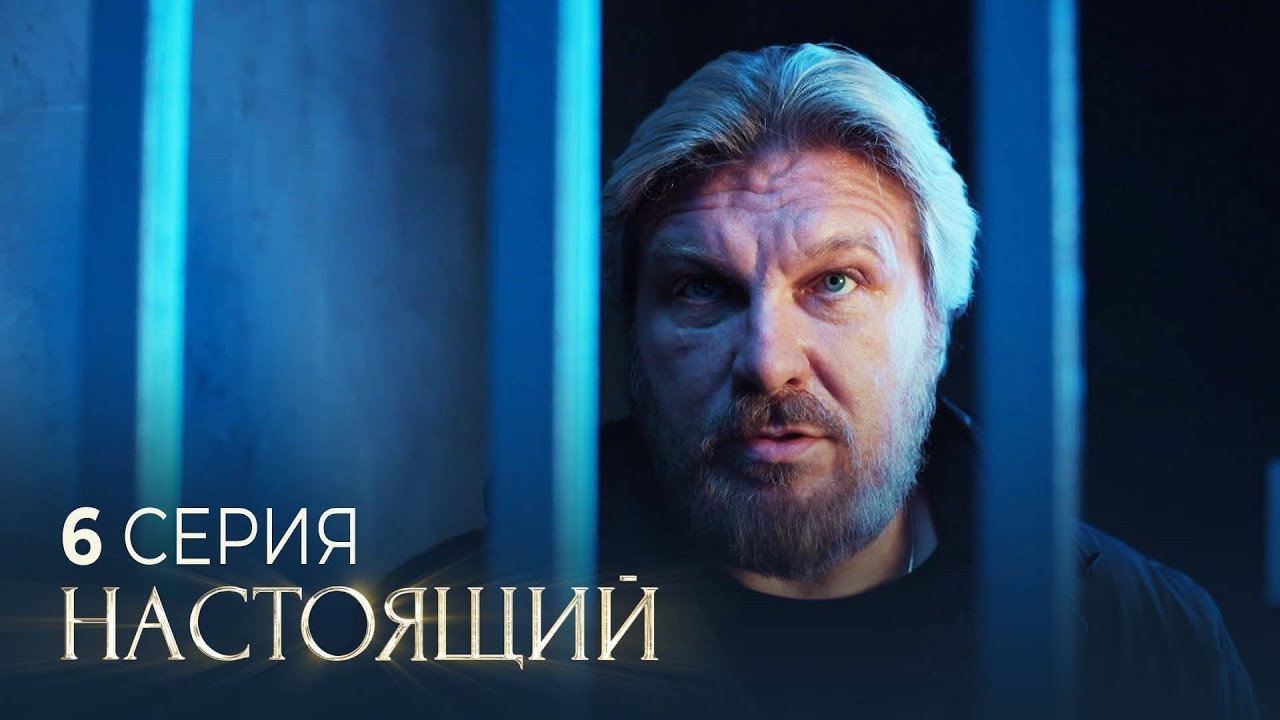 Вендетта
