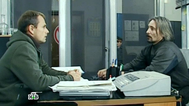 Киллер