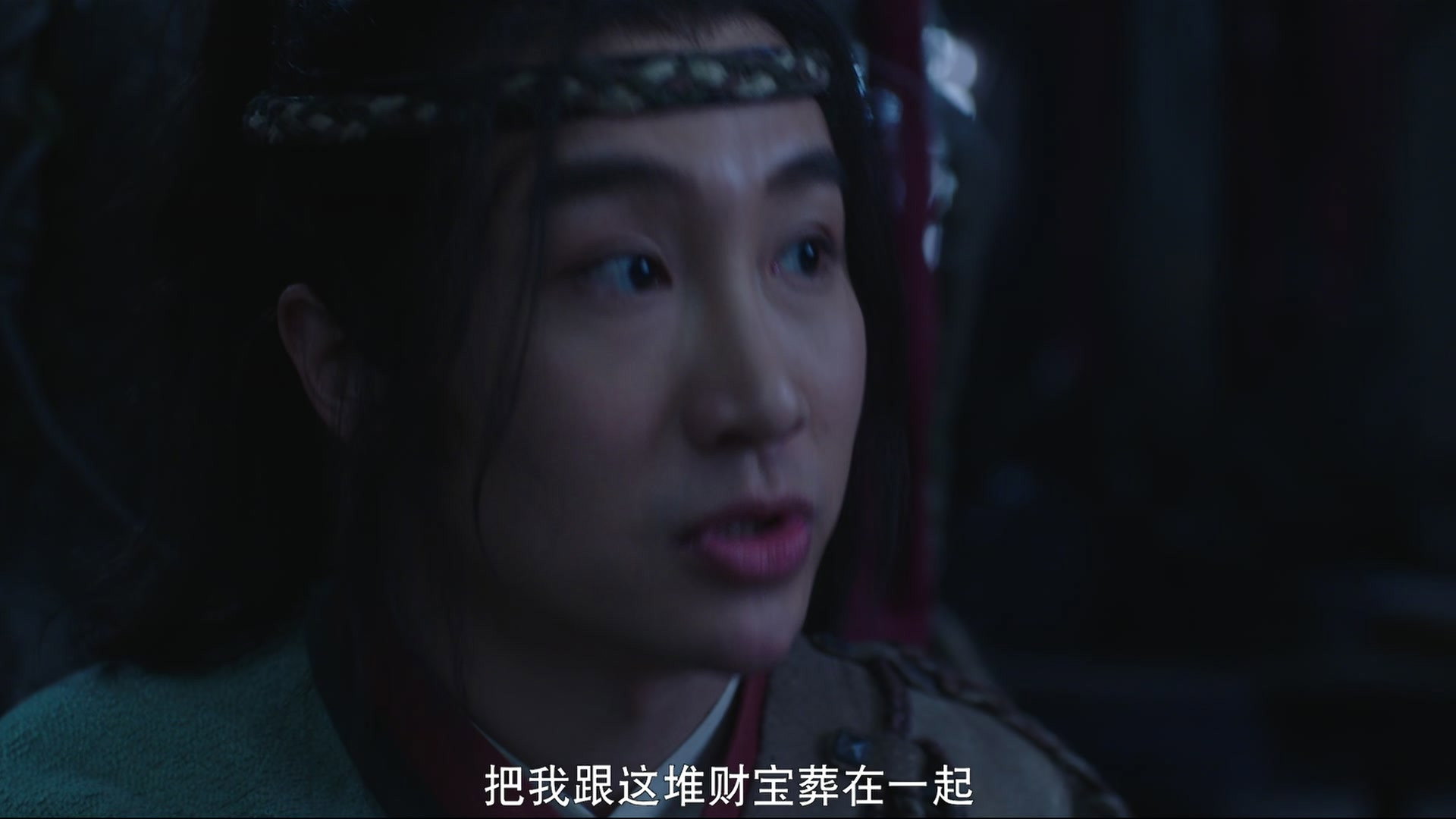 Episode 9
