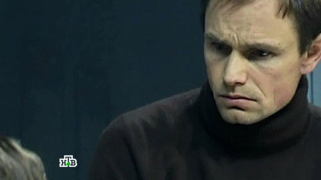 Под Новый год
